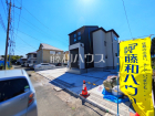 調布市深大寺南町5丁目　全4棟　新築分譲住宅物件画像