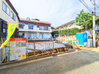 練馬区大泉学園町2丁目　全1棟　新築分譲住宅物件画像