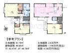 小平市学園西町1丁目　全1区画　建築条件付売地物件画像