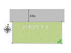 所沢市上新井４丁目　全１棟　新築戸建物件画像