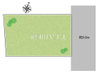 八王子市諏訪町　全1区画　宅地分譲物件画像