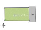 練馬区三原台2丁目　全1棟　新築分譲住宅物件画像