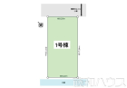 春日井市牛山町　全1区画　条件付き土地物件画像