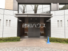 パークホームズ豊田ザ・ヒルトップ物件画像