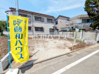 府中市幸町1丁目　全1棟　新築分譲住宅物件画像