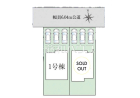春日井市第3不二ガ丘　全2棟／1号棟　新築分譲住宅物件画像