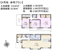 小金井市貫井北町5丁目　全3区画／A号地　宅地分譲物件画像