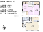 小金井市貫井北町5丁目　全3区画／B号地　建築条件付売地物件画像