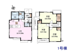府中市押立町5丁目　全1棟　新築分譲住宅物件画像