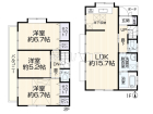 日野市日野南平1丁目　中古戸建て物件画像