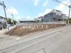 小平市鈴木町1丁目　全2区画　建築条件付売地物件画像