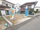 朝霞市三原5丁目　全1棟　新築分譲住宅物件画像