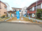 朝霞市三原5丁目　全1棟　新築分譲住宅物件画像