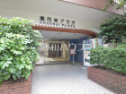 高円寺プラザ物件画像