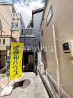 府中市清水が丘2丁目　中古戸建物件画像
