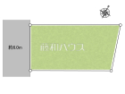 清瀬市野塩1丁目　全1区画　宅地分譲物件画像