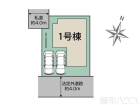 守山区苗代2丁目　全1棟　新築戸建物件画像