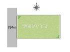西東京市南町4丁目　全1区画　宅地分譲物件画像