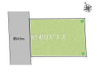 立川市砂川町7丁目　全1区画　宅地分譲物件画像