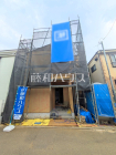 新座市池田5丁目　全1棟　新築分譲住宅物件画像