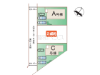福岡市西区拾六町4丁目　全2棟　新築分譲住宅物件画像
