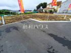 八王子市大谷町　全4区画　宅地分譲物件画像