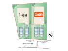 福岡市東区三苫6丁目　全2棟／1号棟　新築分譲住宅物件画像