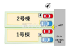 福岡市南区弥永2丁目　全2棟　新築分譲住宅物件画像