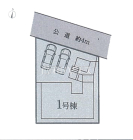 名古屋市守山区城土町　全1棟　新築分譲住宅物件画像