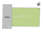 新座市西堀2丁目　全1棟　新築分譲住宅物件画像
