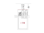 北名古屋市二子曙1期　全1棟　新築分譲住宅物件画像