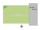 富士見市水谷東2丁目　全1棟　新築分譲住宅物件画像