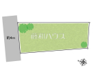 八王子市北野町　全1棟　新築分譲住宅物件画像