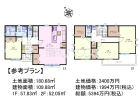 日野市百草　全1区画　建築条件付売地物件画像