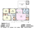 日野市東豊田3丁目　全1区画　建築条件付き売地物件画像