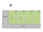 志木市中宗岡5丁目　全4区画　新築分譲住宅物件画像