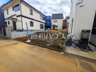 新座市東3丁目　全1区画　宅地分譲物件画像