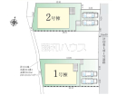 八王子市長房町　全2棟　新築分譲住宅物件画像