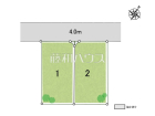 狛江市岩戸南3丁目　全2区画　宅地分譲物件画像