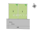日野市日野台2丁目　全2棟　新築分譲住宅物件画像