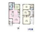 春日井市第9高森台　全2棟／2号棟　新築分譲住宅物件画像