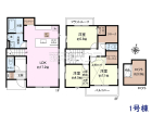 三鷹市牟礼5丁目　全3棟／1号棟　新築分譲住宅物件画像