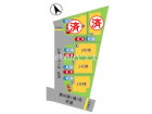 福岡市東区奈多2丁目　全5棟　新築分譲住宅物件画像