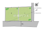 日野市南平1丁目　全2区画　建築条件付き売地物件画像