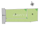 日野市高幡　全2区画　宅地分譲物件画像