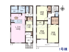 岩倉市第1宮前町　全3棟／1号棟　新築分譲住宅物件画像