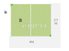 狛江市西野川2丁目　全2区画／B号棟　新築分譲住宅物件画像