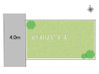 小平市栄町2丁目　全1棟　新築分譲住宅物件画像
