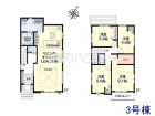 八王子市長房町　全3棟／3号棟　新築分譲住宅物件画像