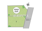 東村山市秋津町2丁目　全2区画／1号地　建築条件付売地物件画像